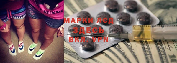 ALPHA-PVP Баксан