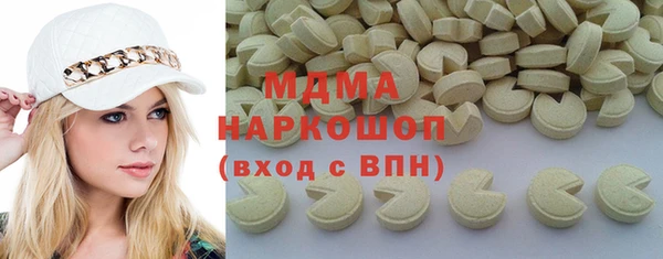 героин Аркадак