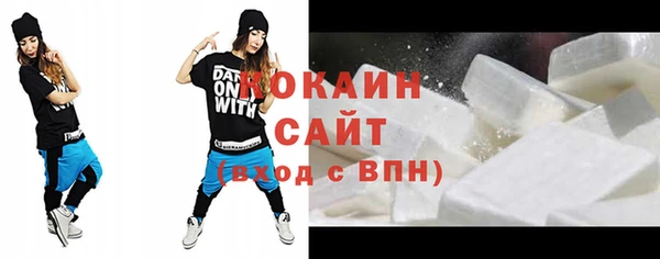 ALPHA-PVP Баксан