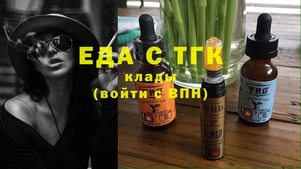 а пвп мука Балабаново